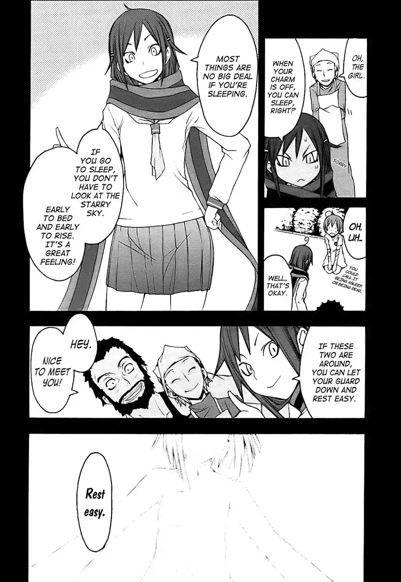 Yozakura Quartet Chapter 31 17